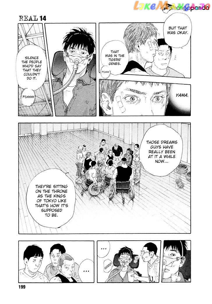 Real, Chapter 84 image 37
